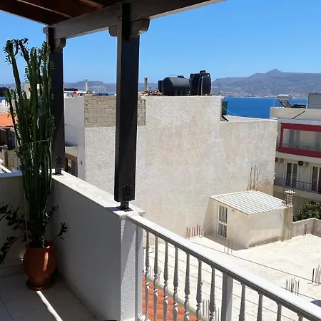 Golden Flower Luxury Sitia (Crete)