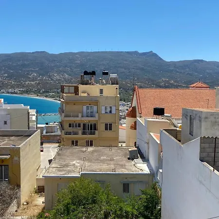 Golden Flower Luxury * Sitia (Crete)